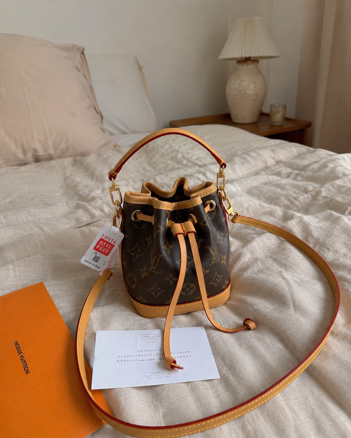 LV Nano Noé