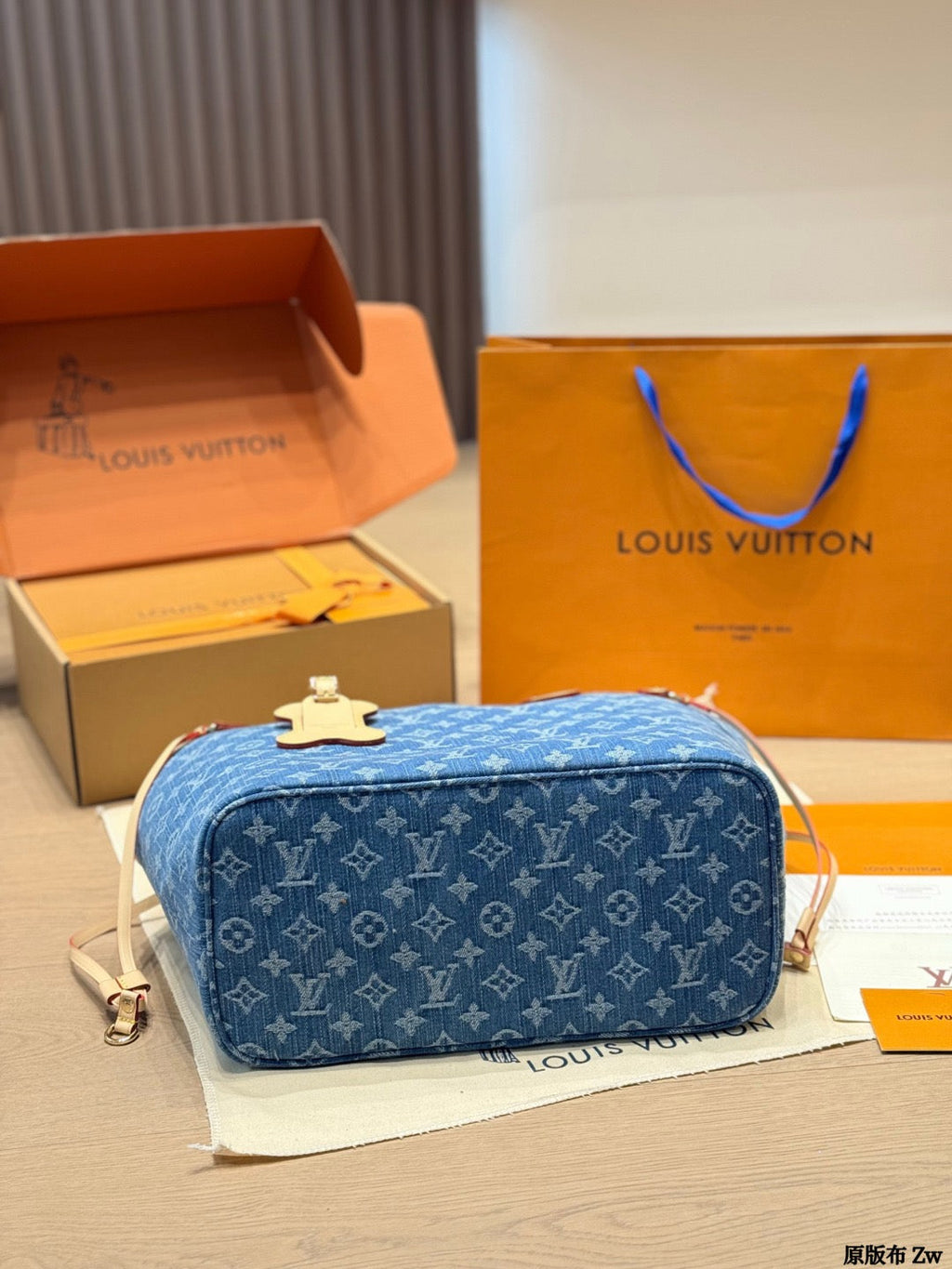 LV Neverfull Mascotas